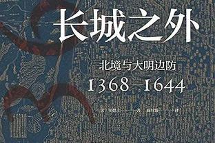 意媒：尤文已决定将伊令列入转会名单并要价1500万欧，埃弗顿有意